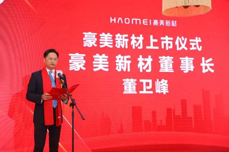 1609577188836580.jpg 6.jpg