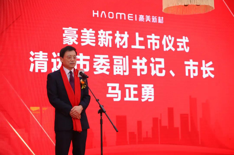 1609577277477136.jpg 8.jpg