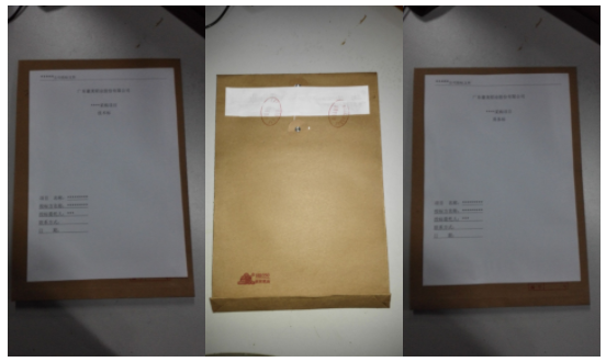 1609581838508248.png 0.png