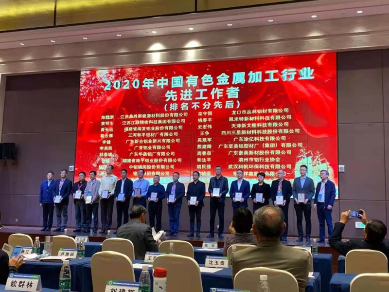 1609599447156248.jpg 4.jpg