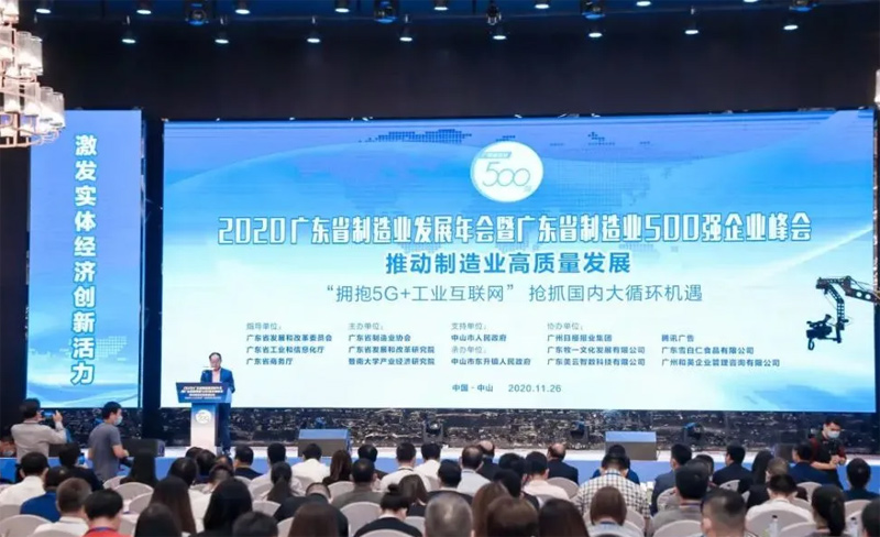 1609600723924796.jpg 1.jpg