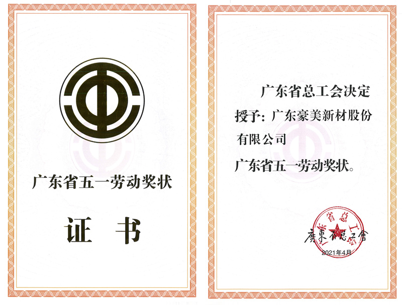 1624897404135334.jpg 3.jpg