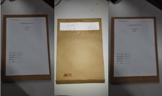 1625040224110540.png 1.png