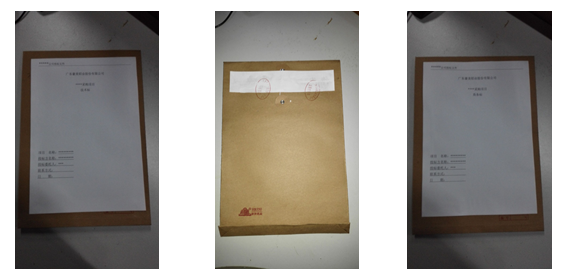 1647575591537686.png QQ圖片20210911092556.png