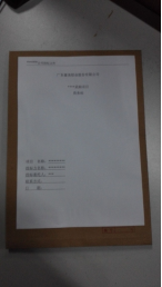 1653637441181427.png image.png