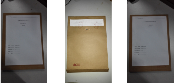 1663641580283263.png image.png