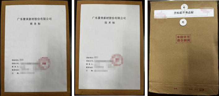 1668416019883859.png 1668416011771.png