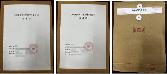 1669094308321008.png 1669094299215.png