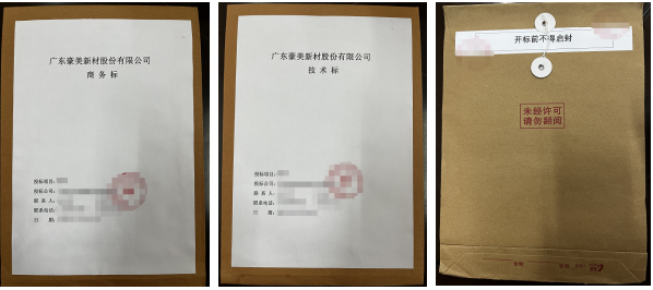 1683095004778933.jpg 1683094998927(1).jpg