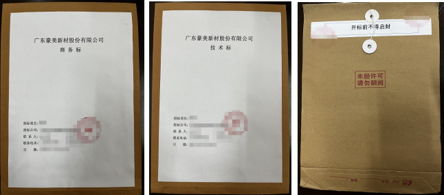 1685170250715979.png 1685170243819.png