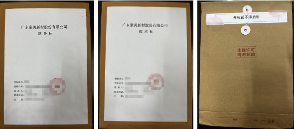 1701138182588129.png 1701138173790.png