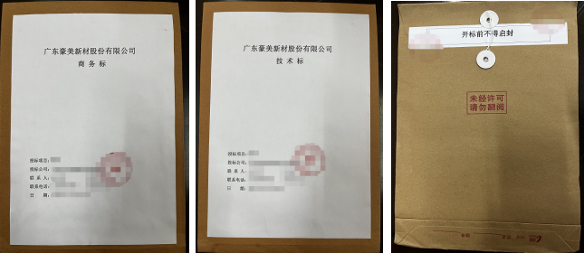 1711784177117077.png 1711784171502.png