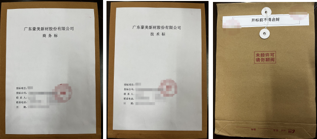 1724142191327323.png 1724142186207.png