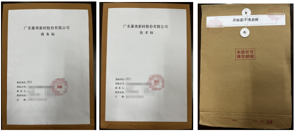 1730272834261573.png image.png