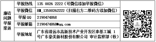 1730272929970119.png image.png