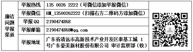 1730949539710292.png 1730949531538.png