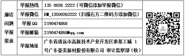 1732155993768147.png 1732155986947.png