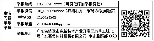 1732158304115129.png image.png