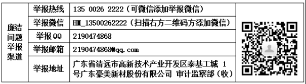 1732764174190847.png image.png