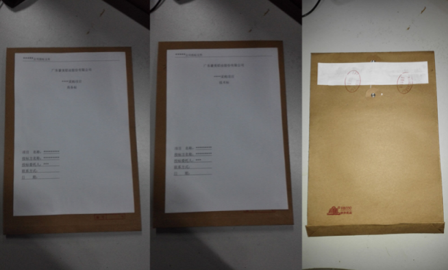 1735520639340106.png image.png