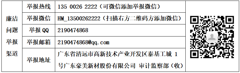 1736731633118838.png image.png