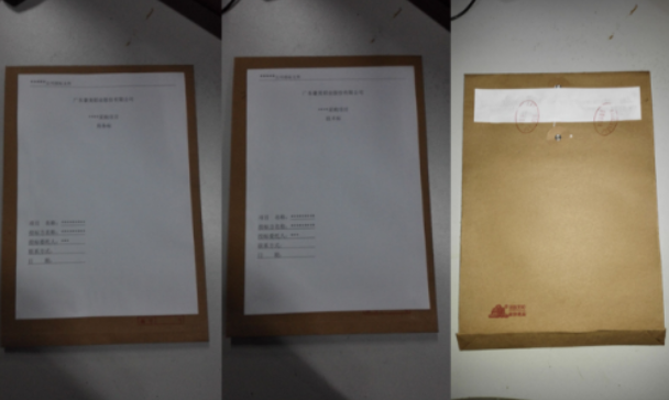 1736750273235619.png 1736750217776.png