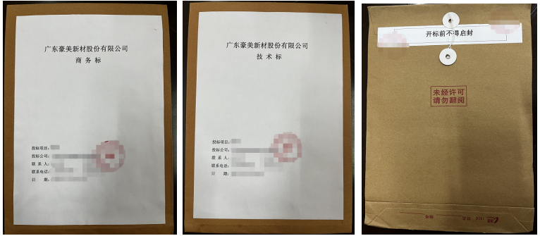 1737517706667952.png image.png