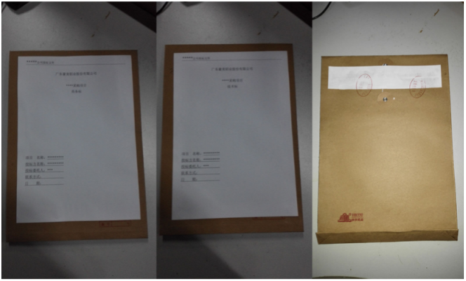 1746492019606390.png image.png