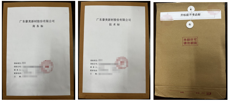 1747452284827900.png image.png