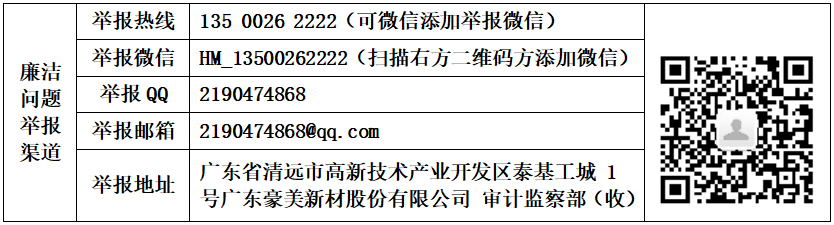 1748912772984392.png image.png