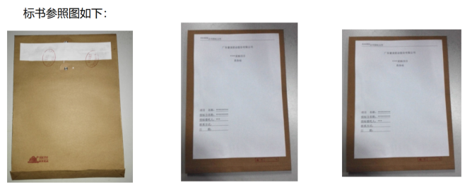 1749017865832595.png image.png