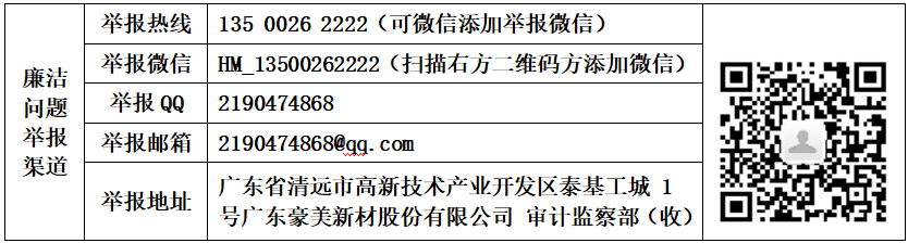 1753147521992907.png image.png