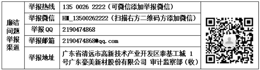 1753408183234021.png image.png