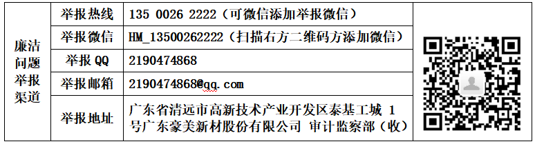 1755656983657013.png image.png