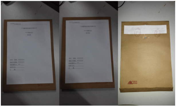 1760576646645246.png image.png